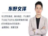 上海伊非网络工作室