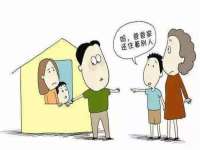 上海伊非网络工作室