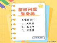 上海伊非网络工作室