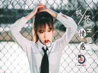 上海伊非网络工作室
