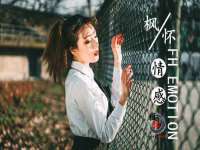 上海伊非网络工作室