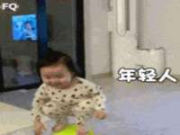 上海伊非网络工作室
