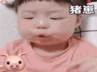 上海伊非网络工作室