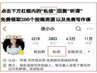 上海伊非网络工作室