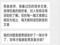 上海伊非网络工作室