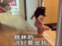 上海伊非网络工作室