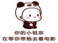 上海伊非网络工作室
