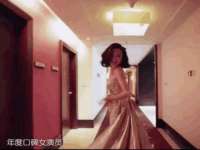 上海伊非网络工作室