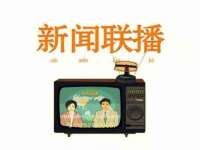 上海伊非网络工作室