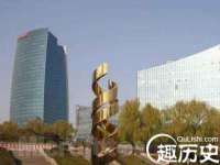 上海伊非网络工作室