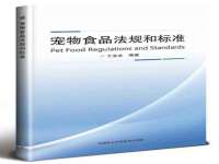 上海伊非网络工作室