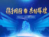 上海伊非网络工作室