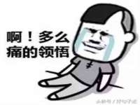 上海伊非网络工作室