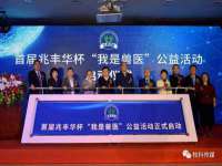 上海伊非网络工作室
