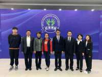 上海伊非网络工作室