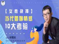 上海伊非网络工作室
