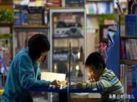 上海伊非网络工作室