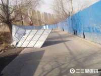 上海伊非网络工作室