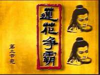 上海伊非网络工作室