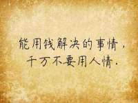 上海伊非网络工作室