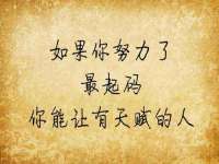 上海伊非网络工作室