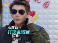 上海伊非网络工作室