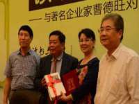 上海伊非网络工作室