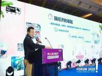 上海伊非网络工作室