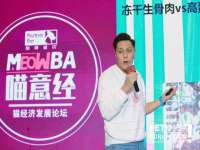 上海伊非网络工作室