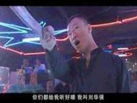 上海伊非网络工作室