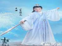 上海伊非网络工作室