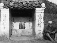 上海伊非网络工作室