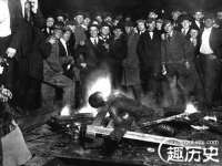 上海伊非网络工作室