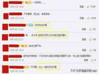 上海伊非网络工作室