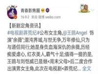 上海伊非网络工作室