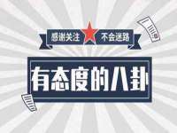 上海伊非网络工作室