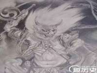 上海伊非网络工作室