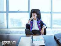 上海伊非网络工作室