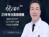 上海伊非网络工作室
