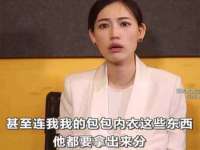 上海伊非网络工作室