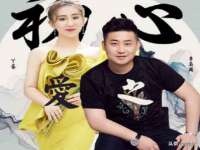 上海伊非网络工作室