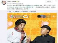 上海伊非网络工作室
