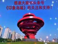 上海伊非网络工作室