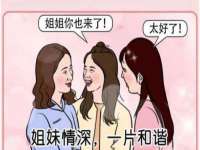 上海伊非网络工作室