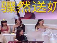 上海伊非网络工作室