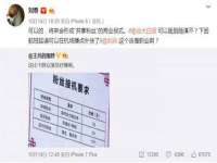 上海伊非网络工作室