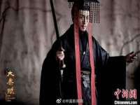 上海伊非网络工作室