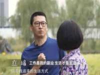 上海伊非网络工作室