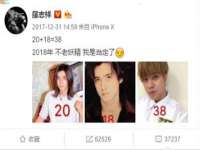 上海伊非网络工作室