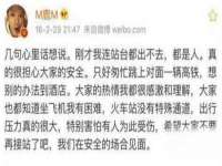 上海伊非网络工作室
